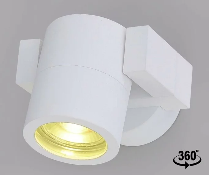 Уличный светильник Crystal Lux CLT 020 CLT 020CW WH