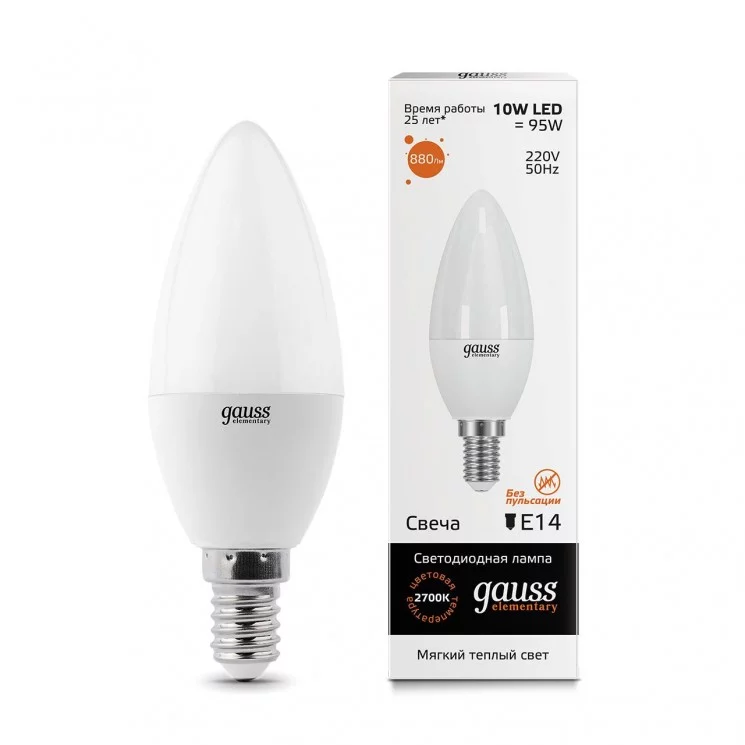 Лампа Gauss LED Elementary Candle 10W E14 2700K 1 10 100 33110