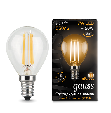 Лампа Gauss LED Filament Globe E14 7W 2700K 1 10 50 105801107