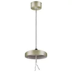 LIGHTSTAR 590061 Подвесное крепление ZOLLA для светильников 21191X 21391X 3801X, длина 1,3м, БРОНЗА