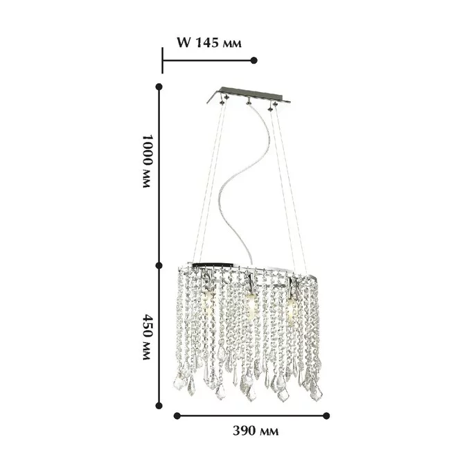 Люстра FAVOURITE Rain 1692-3P