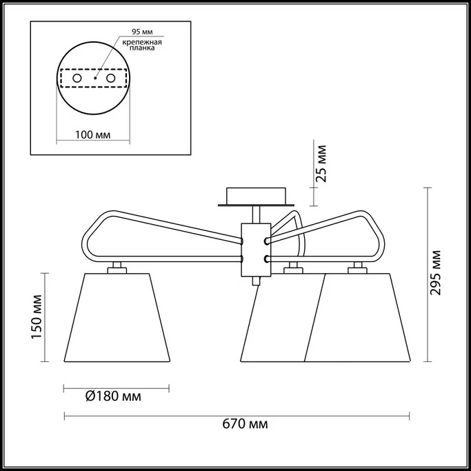 Люстра LUMION GRAZIANA 3499/3