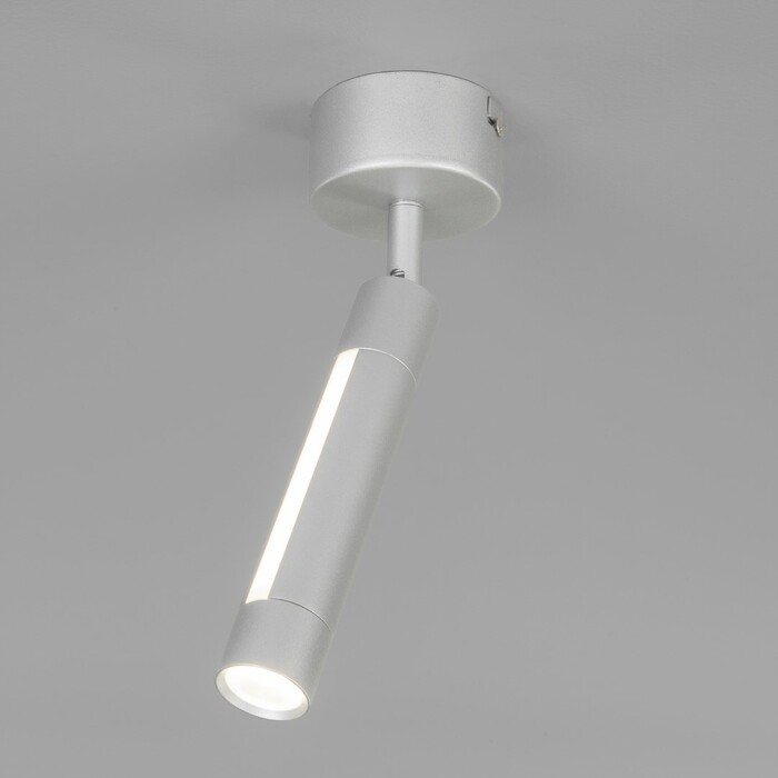 Спот EUROSVET Strong 20084/1 LED
