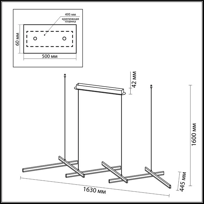 Люстра ODEON LIGHT RUDY 3890/85L