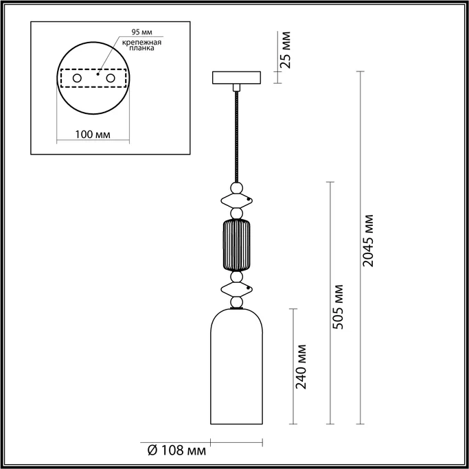 Подвес ODEON LIGHT CANDY 4861/1A