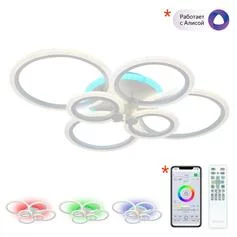 Люстра CITILUX Сента CL237B160E