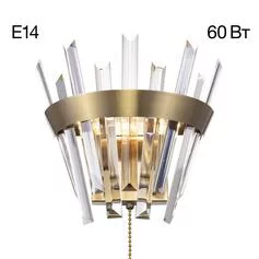 Бра CITILUX Вестерос CL307313