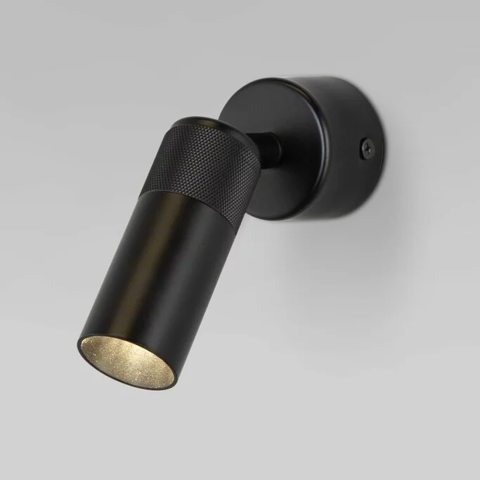 Спот EUROSVET Riff 20097/1 LED