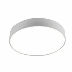 Точечный светильник FAVOURITE Flashled 2065-30C