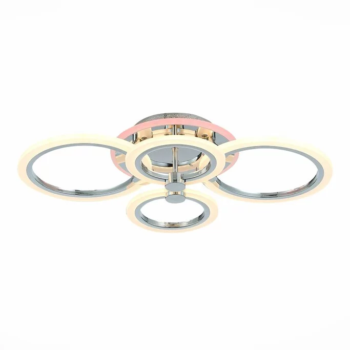 Люстра EVOLED CERINA SLE500512-04RGB