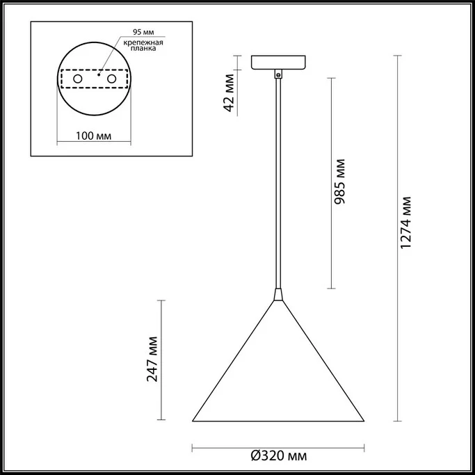 Подвес LUMION LENNY 3723/24L