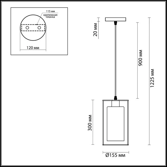 Подвес LUMION ELLIOT 3731/1