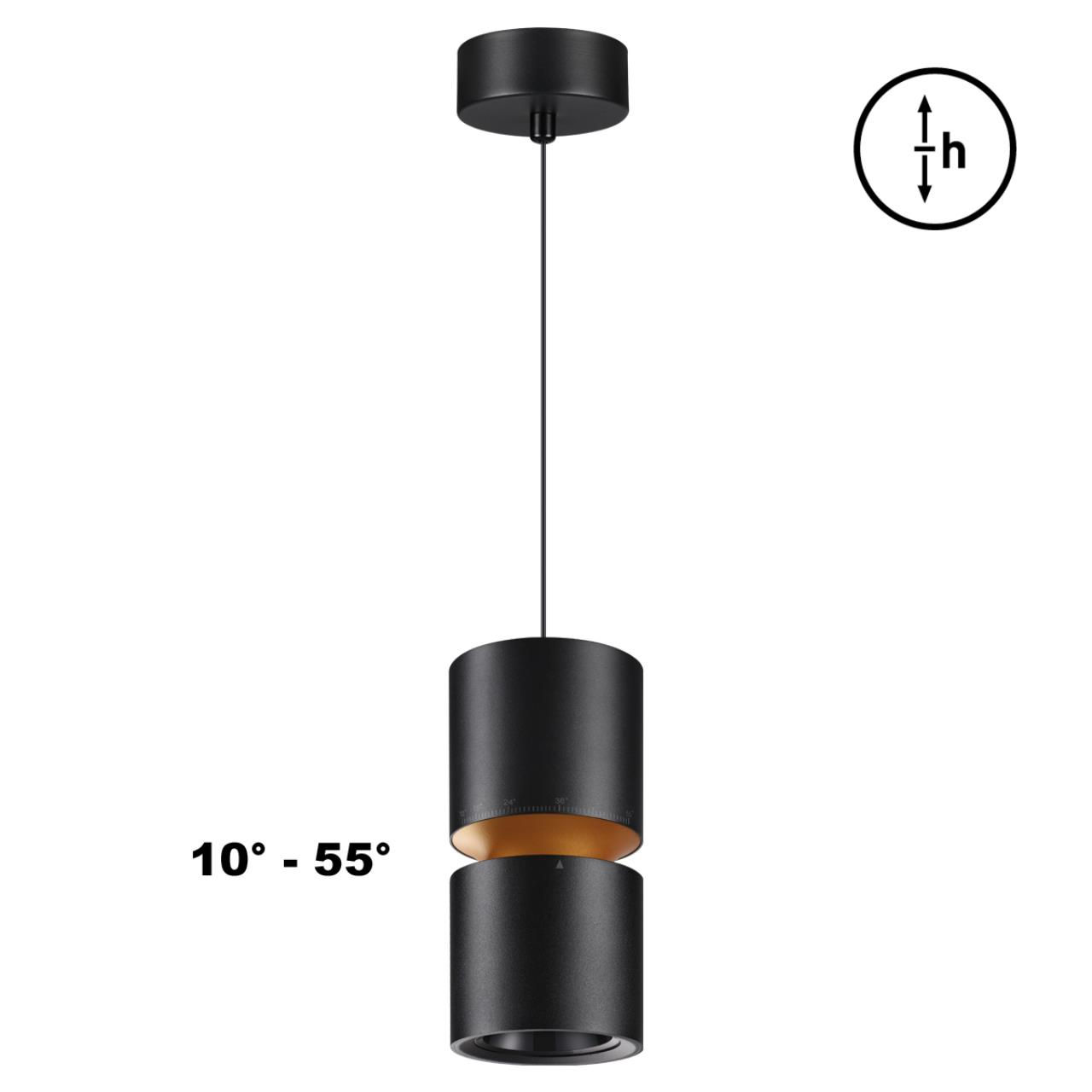 Подвес NOVOTECH ARISTO 359340