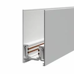 Трековая система MAYTONI Accessuaries TRX004-211W