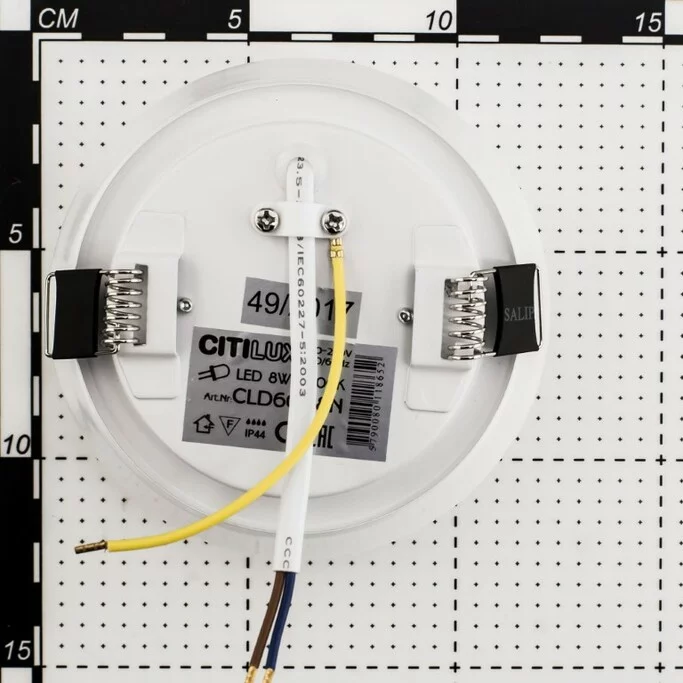 Точечный светильник CITILUX Дельта CLD6008N