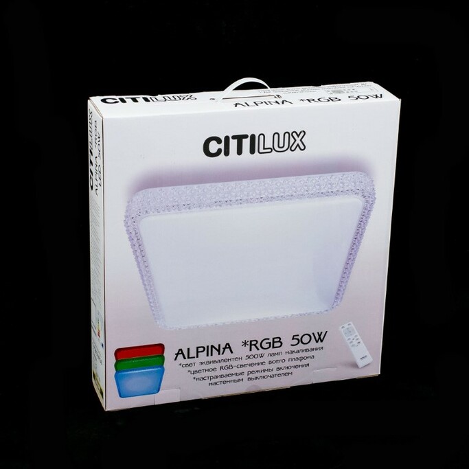 Тарелка CITILUX Альпина CL718K50RGB