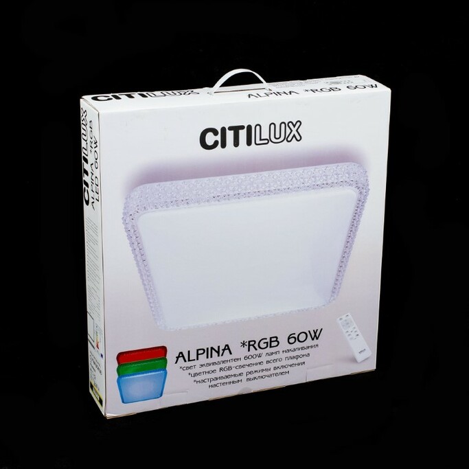 Тарелка CITILUX Альпина CL718K60RGB