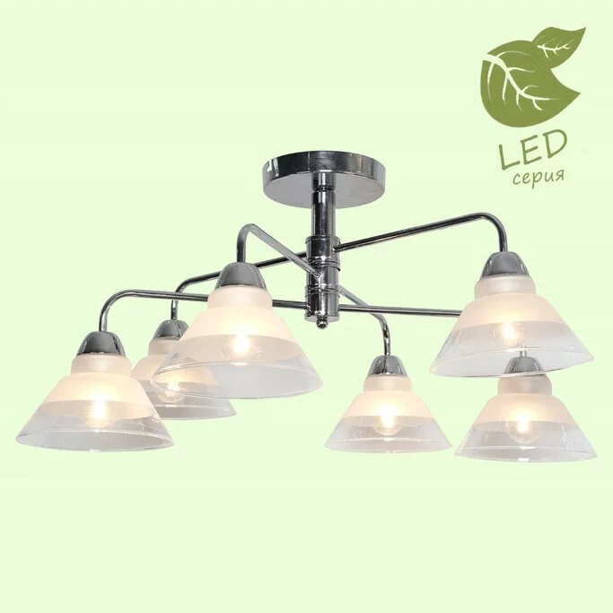 Люстра LUSSOLE ARLINGTON GRLSP-8186