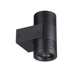 Уличный светильник ODEON LIGHT STIMA 6648/12WL