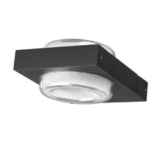 Уличный светильник ODEON LIGHT VART 6654/6WL