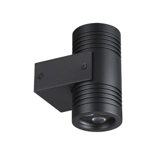 Уличный светильник ODEON LIGHT STIMA 6648/12WL