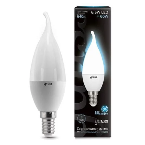 Лампочка GAUSS 104101207