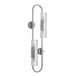 Бра LUMION TORONTO 8258/4W
