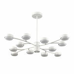 Люстра LUMION TORINA 8265/12