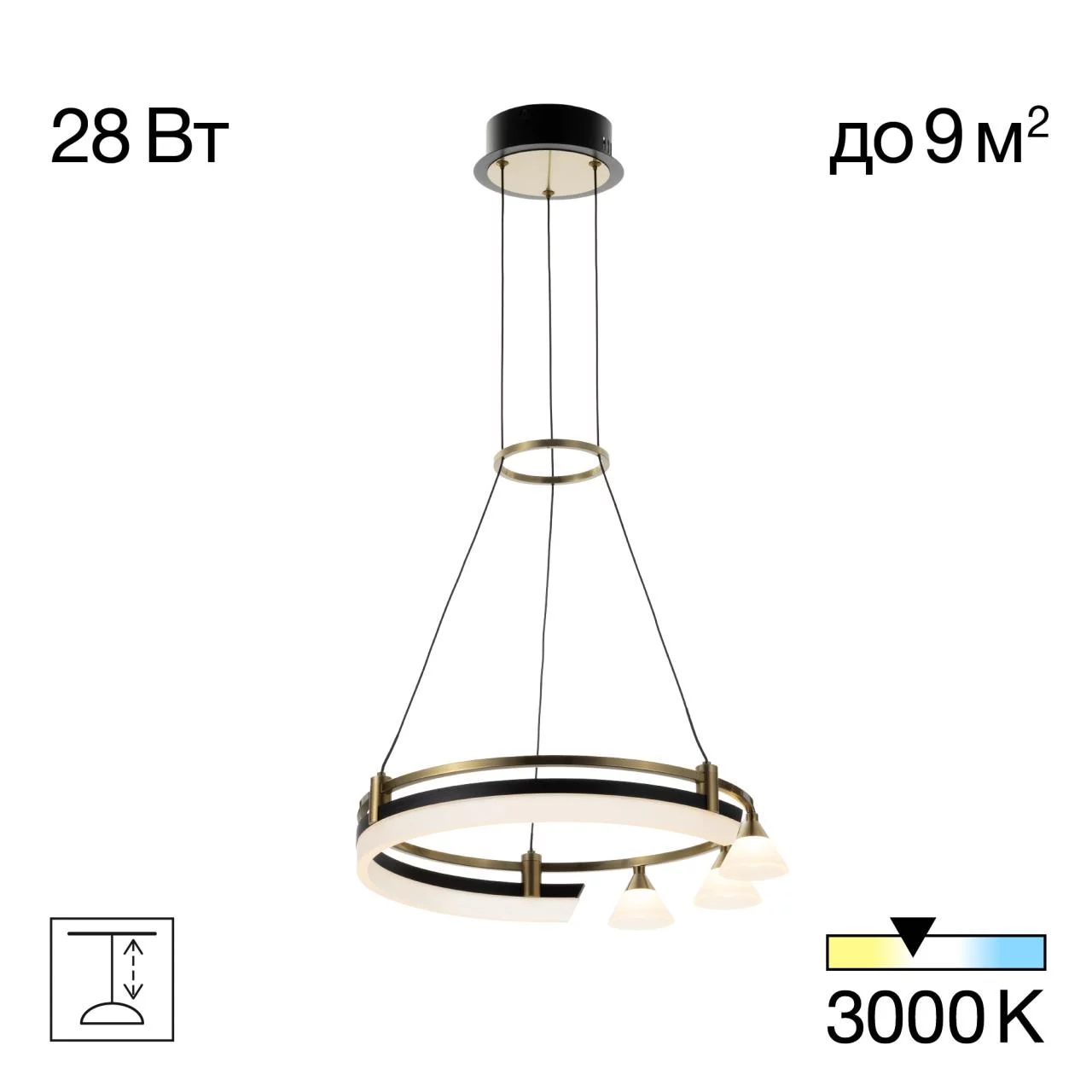Подвес CITILUX HELLY CL211042