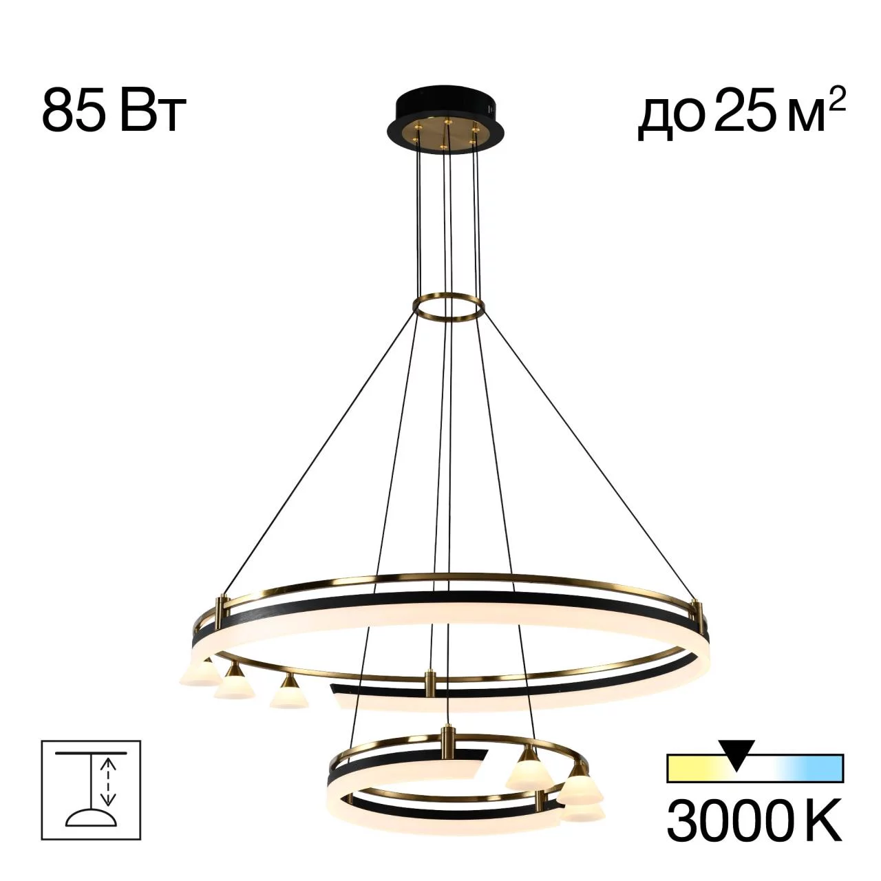 Подвес CITILUX HELLY CL211092