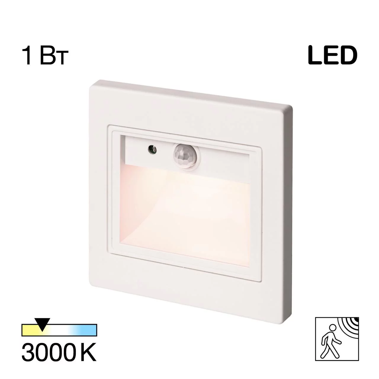 Подсветка CITILUX Скалли CLD005KS0