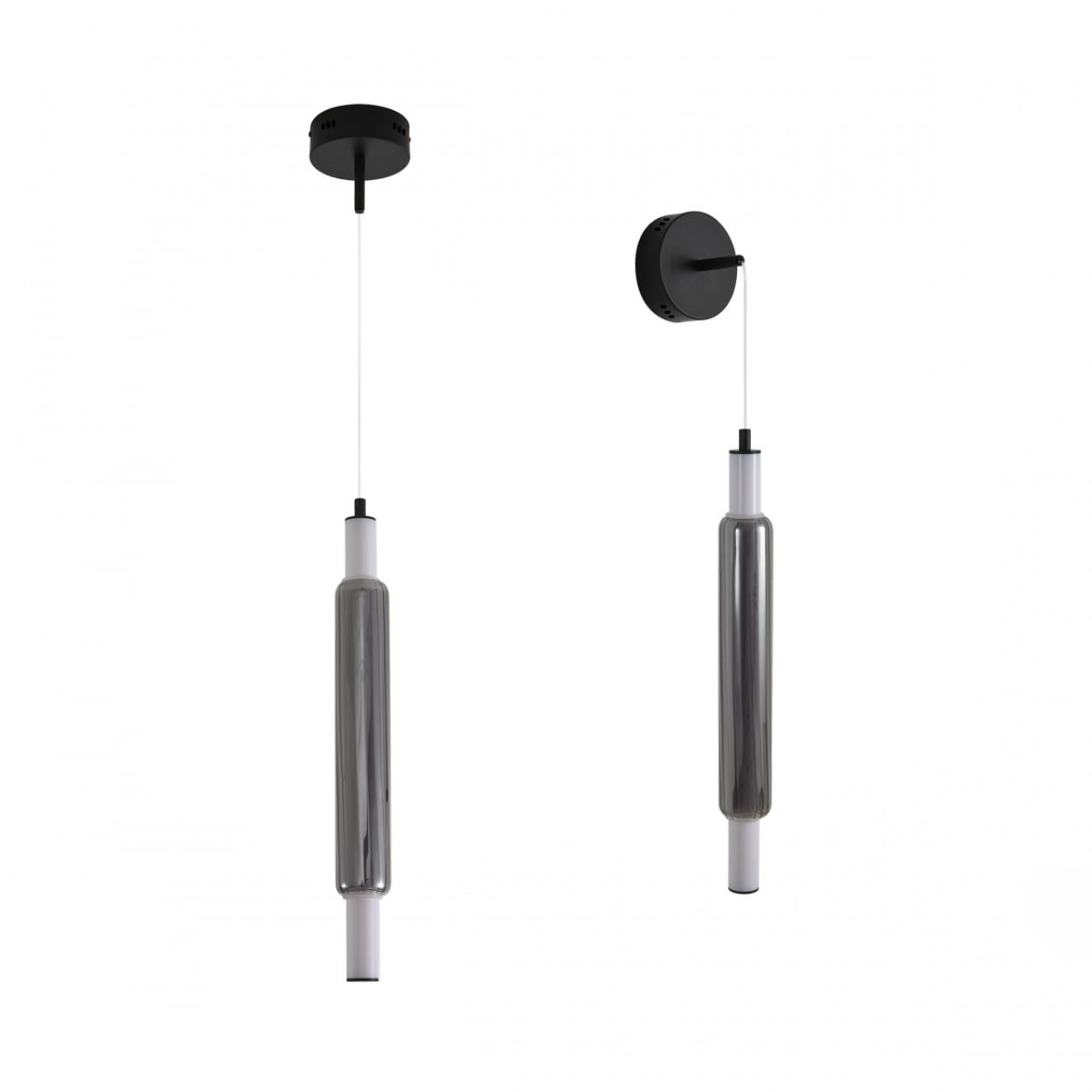 Подвес LUMION TRENDY 6556/15WCL