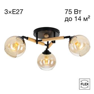 Люстра CITILUX TIKA CL133131