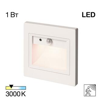 Подсветка CITILUX Скалли CLD005KS0