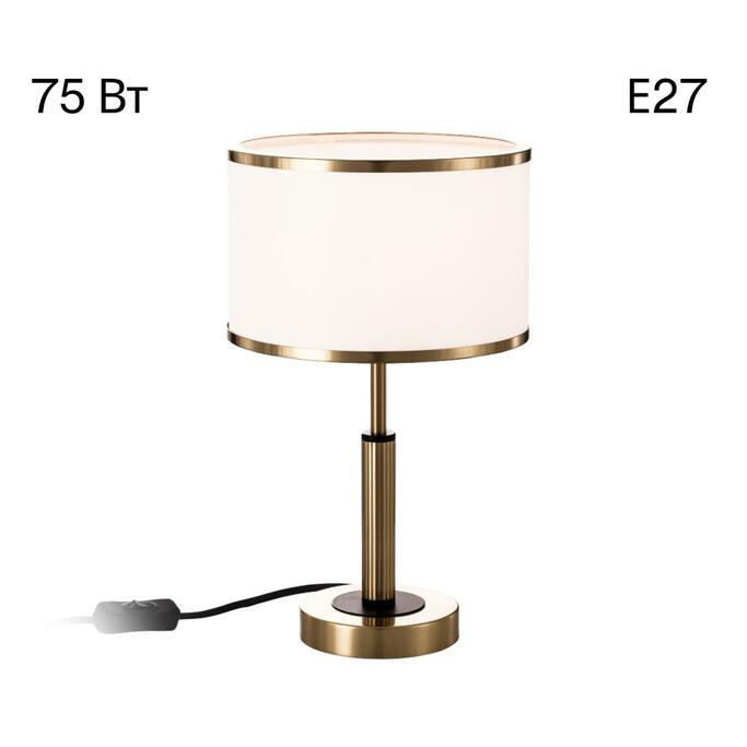 Лампа настольная CITILUX ALTON CL421813