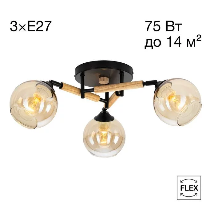 Люстра CITILUX TIKA CL133131