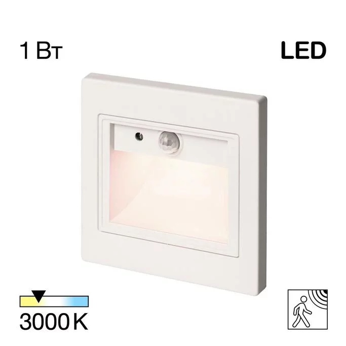 Подсветка CITILUX Скалли CLD005KS0