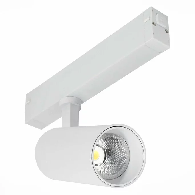 ST660.546.20 Св-к трек. Белый LED 1*20W 4000K 1 065Lm Ra36° 36° IP20 D60xH140 220V