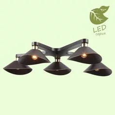 Люстра LUSSOLE OPELIKA GRLSP-9535