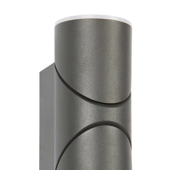 Уличный светильник FAVOURITE PILON 3028-2W