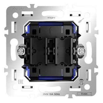 Voltum VLS0206M Механизм выключателя с самовозвратом двухклавишного 10А, S70