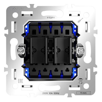 Voltum VLS0205M Механизм перекрестного переключателя двухклавишного 10А, S70