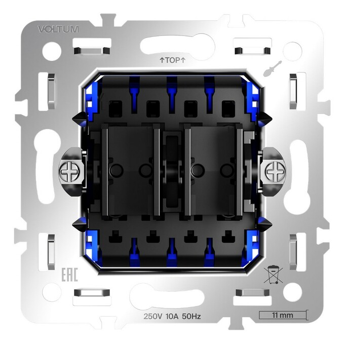 Voltum VLS0205M Механизм перекрестного переключателя двухклавишного 10А, S70