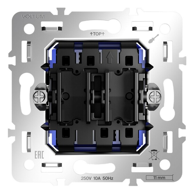 Voltum VLS0203M Механизм проходного переключателя двухклавишного 10А, S70