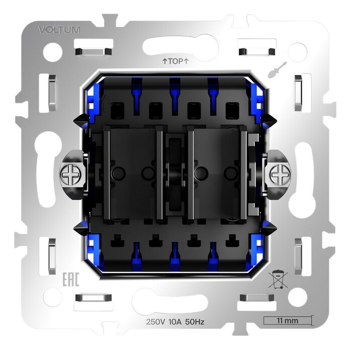 Voltum VLS0205M Механизм перекрестного переключателя двухклавишного 10А, S70