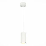 Подвес ST LUCE Zoom ST600.543.10