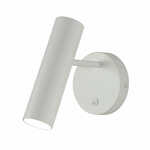 Спот FAVOURITE TUBE 2108-1W