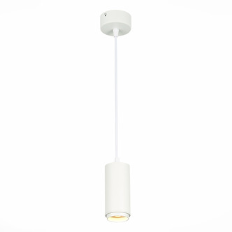 Подвес ST LUCE Zoom ST600.533.10