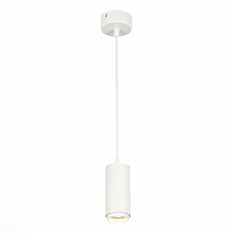 Подвес ST LUCE Zoom ST600.543.10