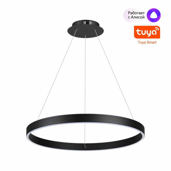 Подвес NOVOTECH SOTTO 359450